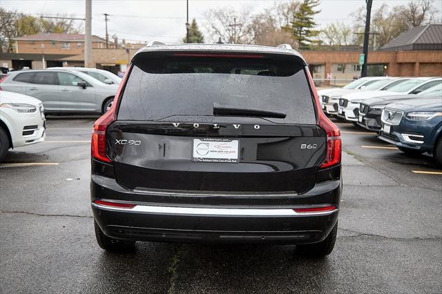 new 2025 Volvo XC90 car