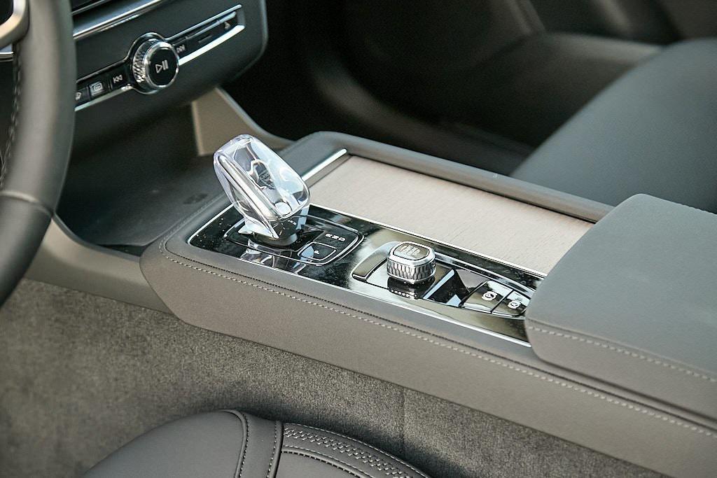 new 2026 Volvo XC90 car, priced at $68,680