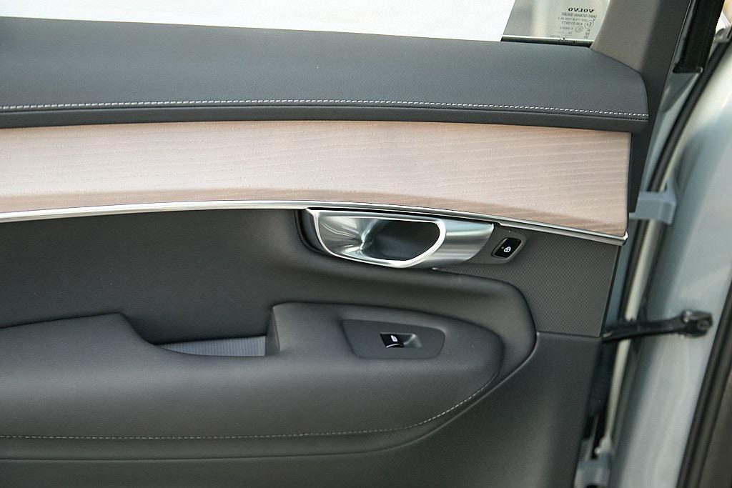 new 2026 Volvo XC90 car, priced at $68,680