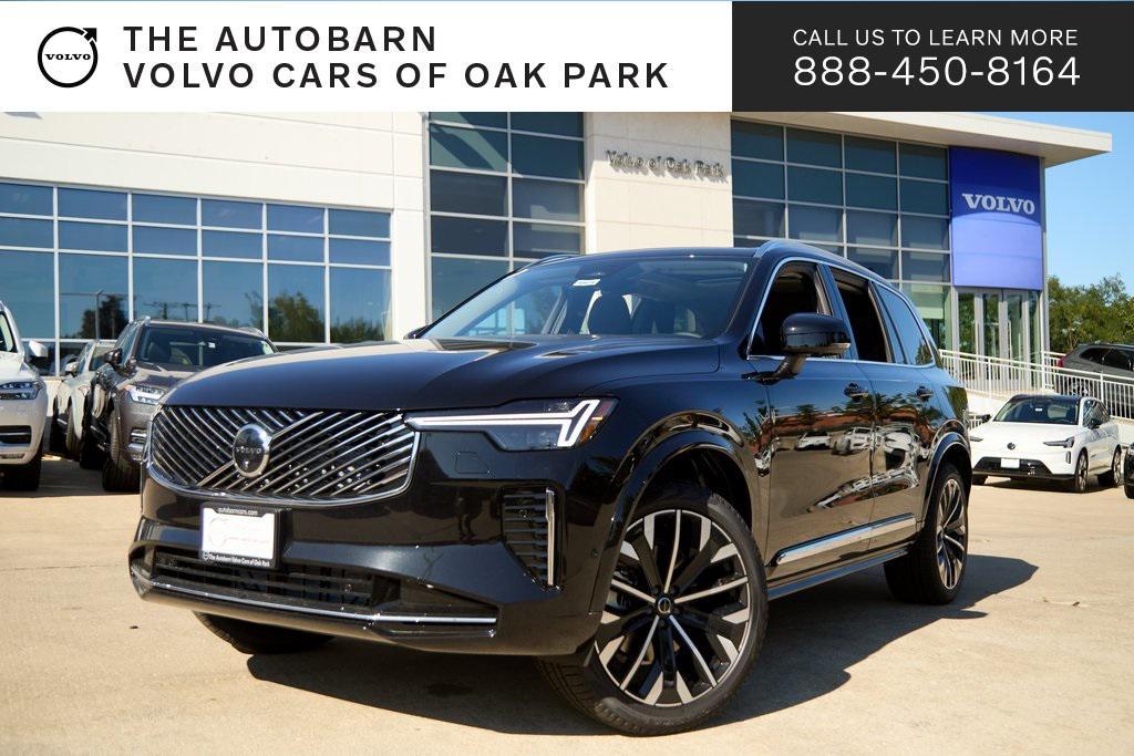 new 2026 Volvo XC90 car, priced at $68,825