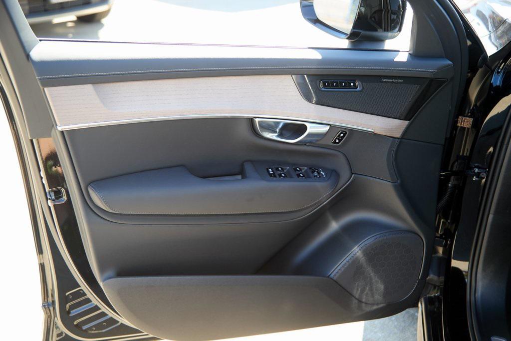new 2026 Volvo XC90 car, priced at $68,825