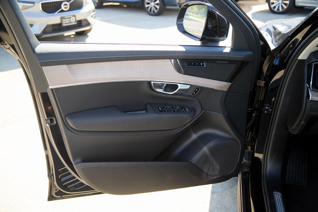new 2026 Volvo XC90 car, priced at $68,825