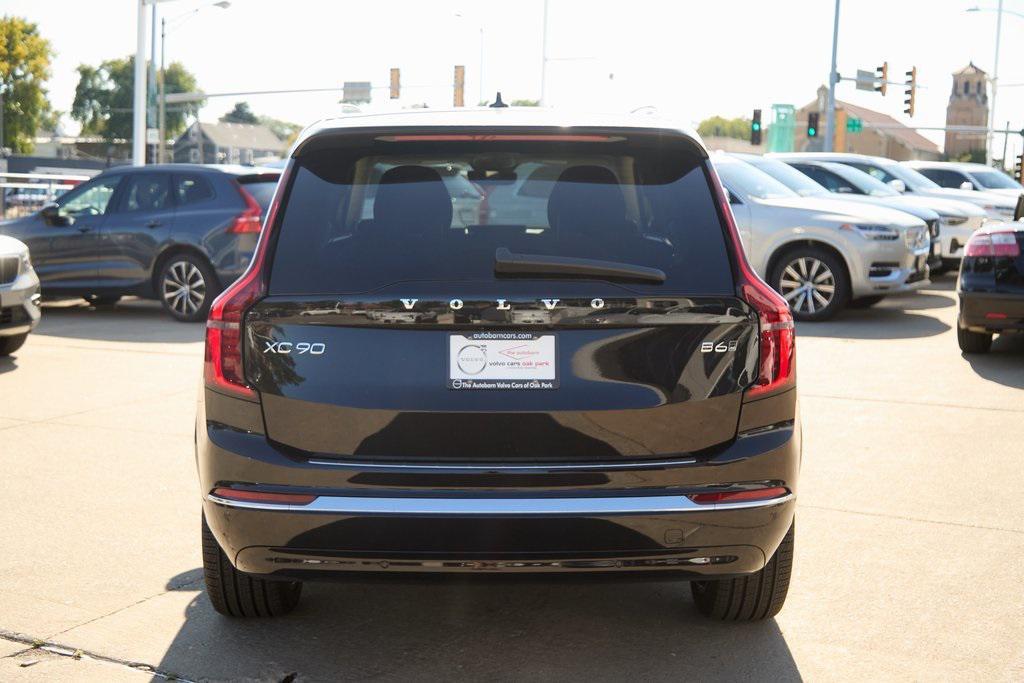 new 2026 Volvo XC90 car, priced at $68,825