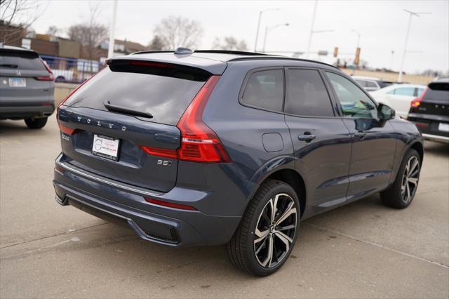new 2025 Volvo XC60 car