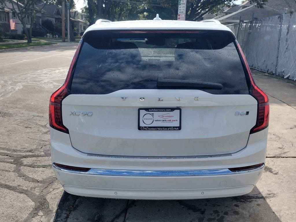 new 2026 Volvo XC90 car, priced at $71,650
