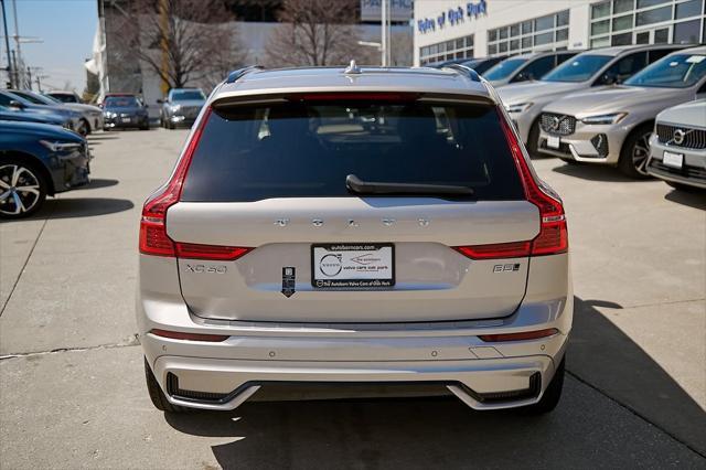 new 2025 Volvo XC60 car