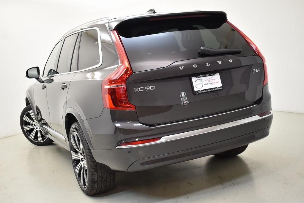 new 2025 Volvo XC90 car