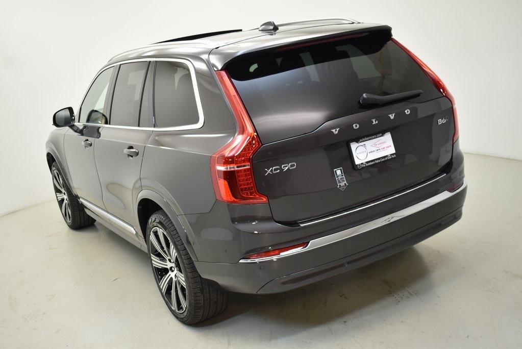 new 2025 Volvo XC90 car