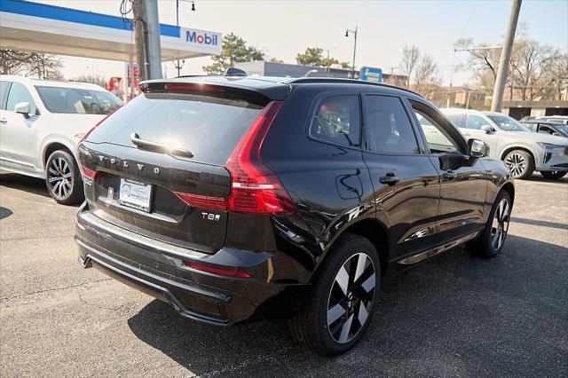 new 2025 Volvo XC60 Plug-In Hybrid car
