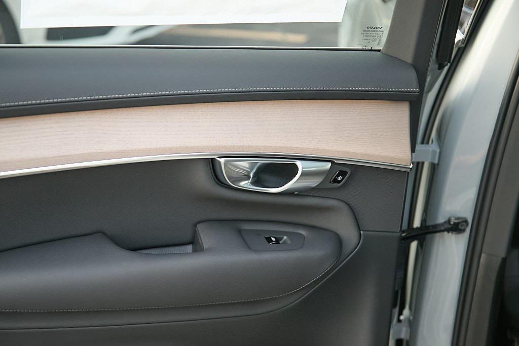 new 2026 Volvo XC90 car, priced at $68,825