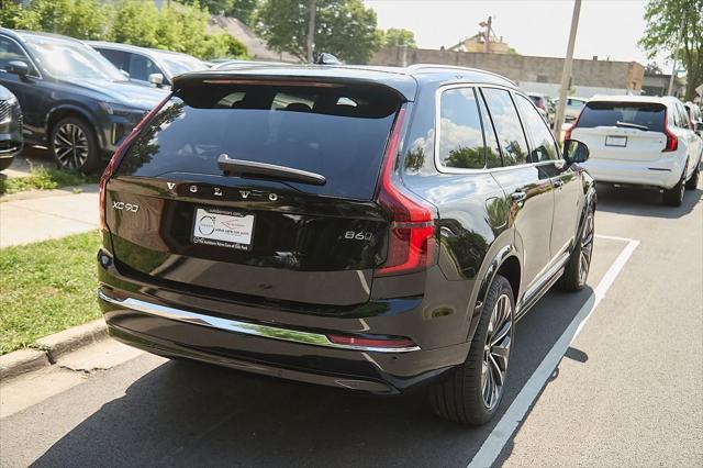 new 2026 Volvo XC90 car, priced at $74,655