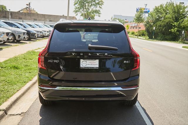 new 2026 Volvo XC90 car, priced at $74,655