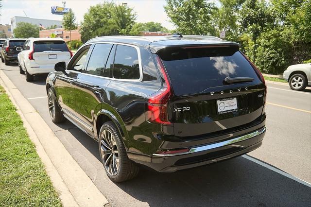 new 2026 Volvo XC90 car, priced at $74,655