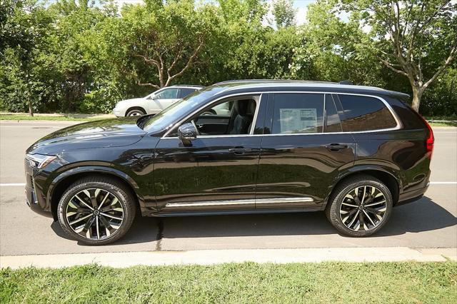 new 2026 Volvo XC90 car, priced at $74,655