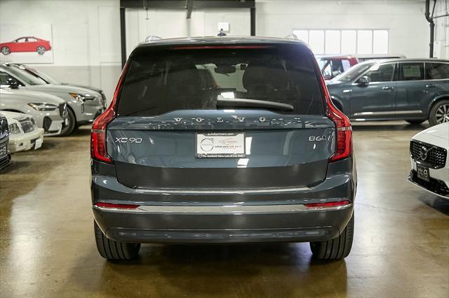 new 2025 Volvo XC90 car