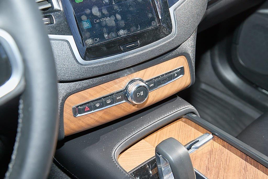 used 2023 Volvo XC90 car, priced at $40,995