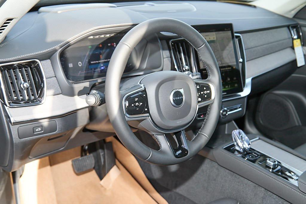 new 2026 Volvo XC90 car, priced at $72,155