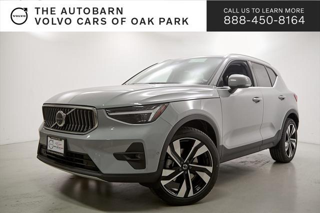 new 2025 Volvo XC40 car