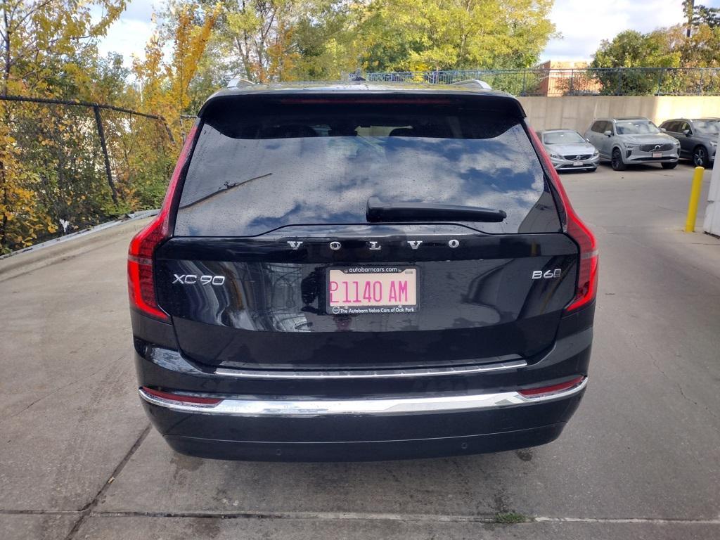 new 2026 Volvo XC90 car, priced at $68,825