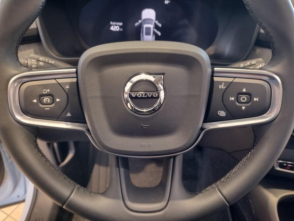 new 2026 Volvo XC40 car, priced at $48,150