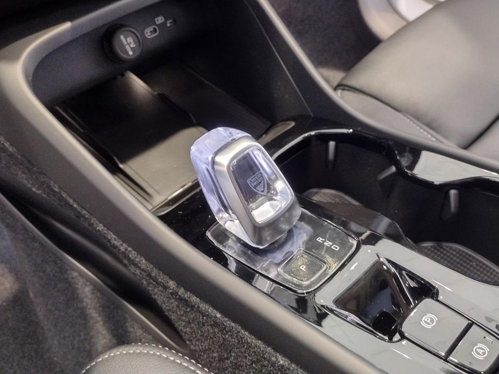 new 2026 Volvo XC40 car, priced at $48,150