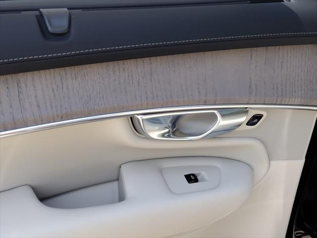 new 2026 Volvo XC90 car, priced at $70,455