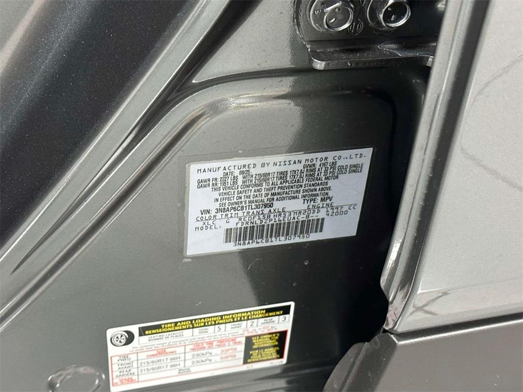 new 2026 Nissan Kicks car, priced at $29,433