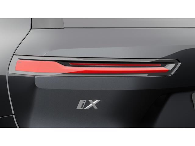 new 2026 BMW iX car, priced at $78,520