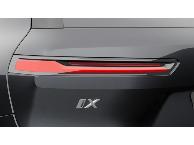 new 2026 BMW iX car, priced at $78,520