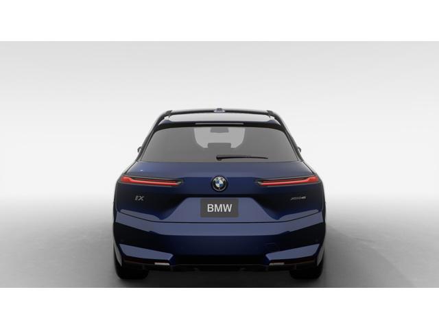 new 2026 BMW iX car, priced at $80,470