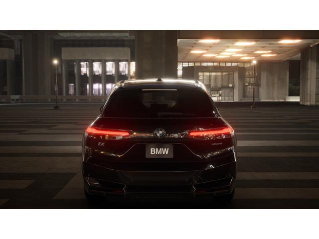 new 2026 BMW iX car, priced at $76,325