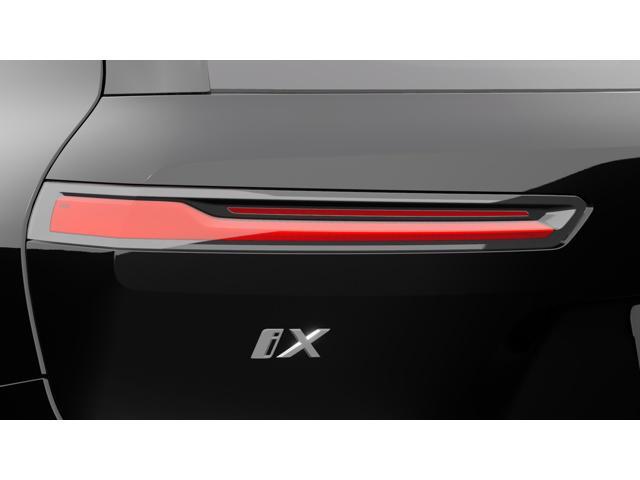 new 2026 BMW iX car, priced at $78,520