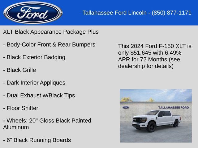 new 2024 Ford F-150 car, priced at $51,645