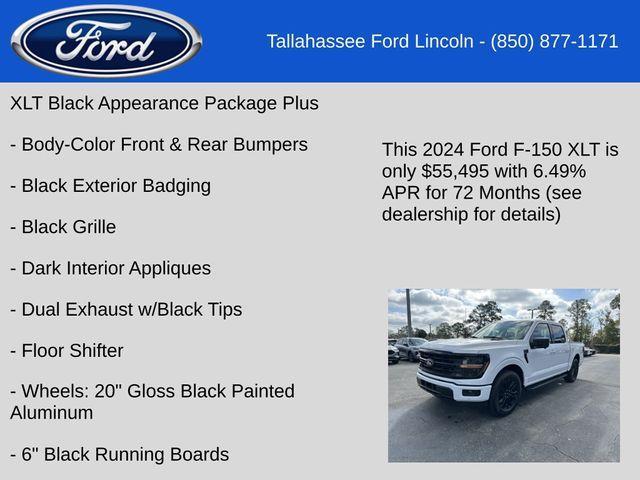 new 2024 Ford F-150 car, priced at $51,145