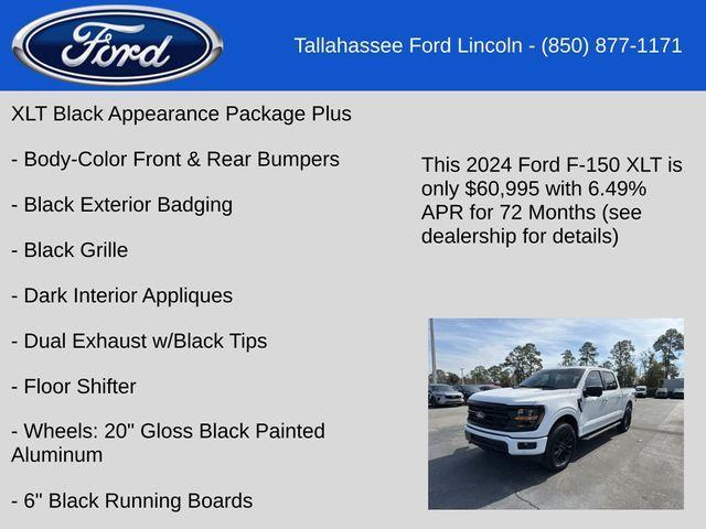 new 2024 Ford F-150 car, priced at $57,145