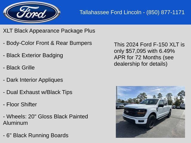 new 2024 Ford F-150 car, priced at $57,095