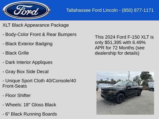 new 2024 Ford F-150 car, priced at $51,395