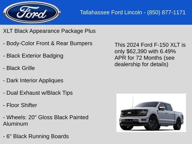 new 2024 Ford F-150 car, priced at $54,895