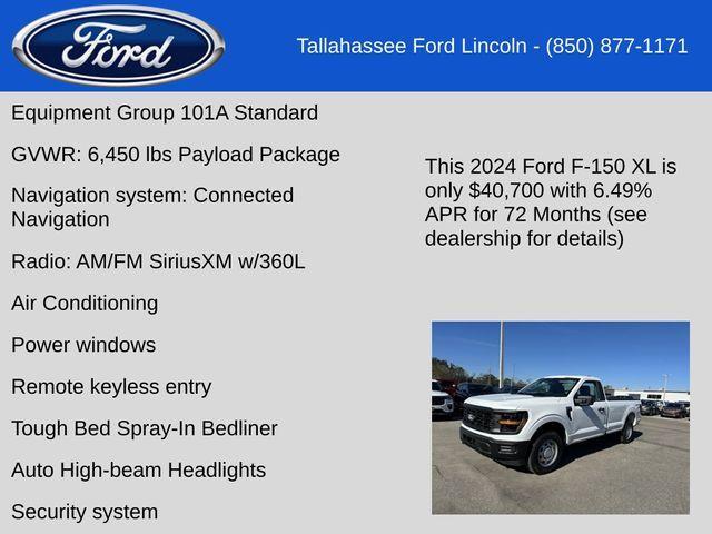 new 2024 Ford F-150 car, priced at $40,700