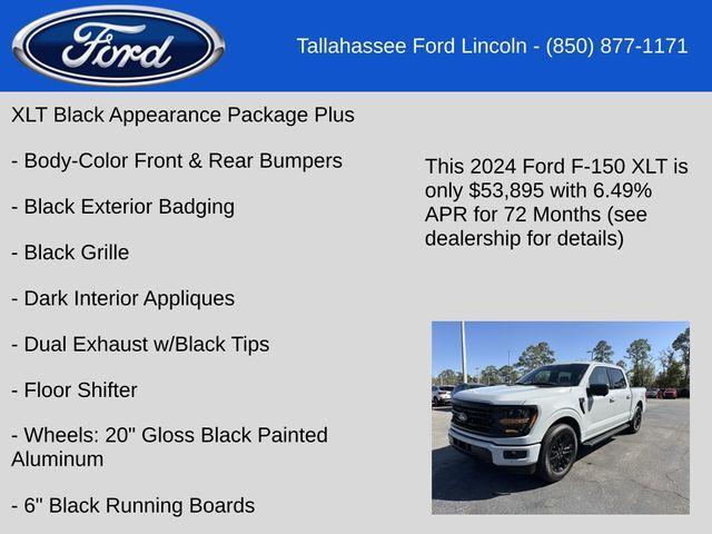 new 2024 Ford F-150 car, priced at $49,545