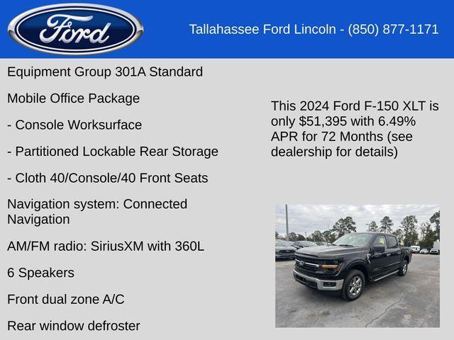 new 2024 Ford F-150 car, priced at $51,395