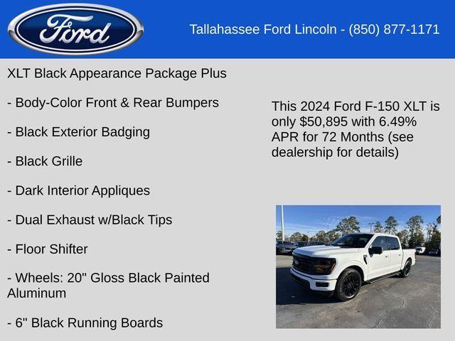 new 2024 Ford F-150 car, priced at $50,895