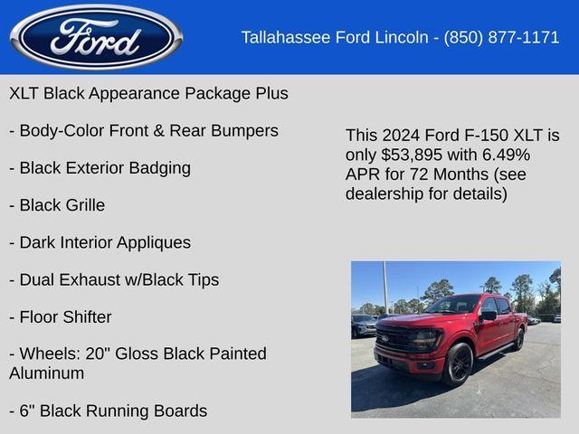 new 2024 Ford F-150 car, priced at $49,545