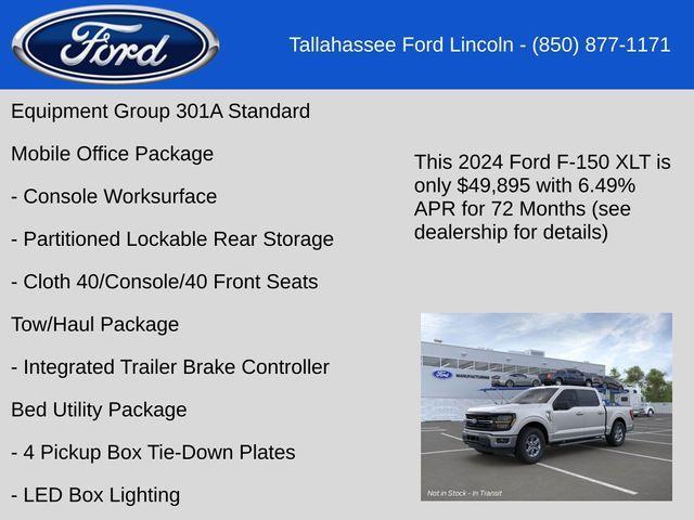 new 2024 Ford F-150 car, priced at $49,895