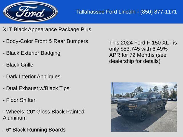 new 2024 Ford F-150 car, priced at $49,395