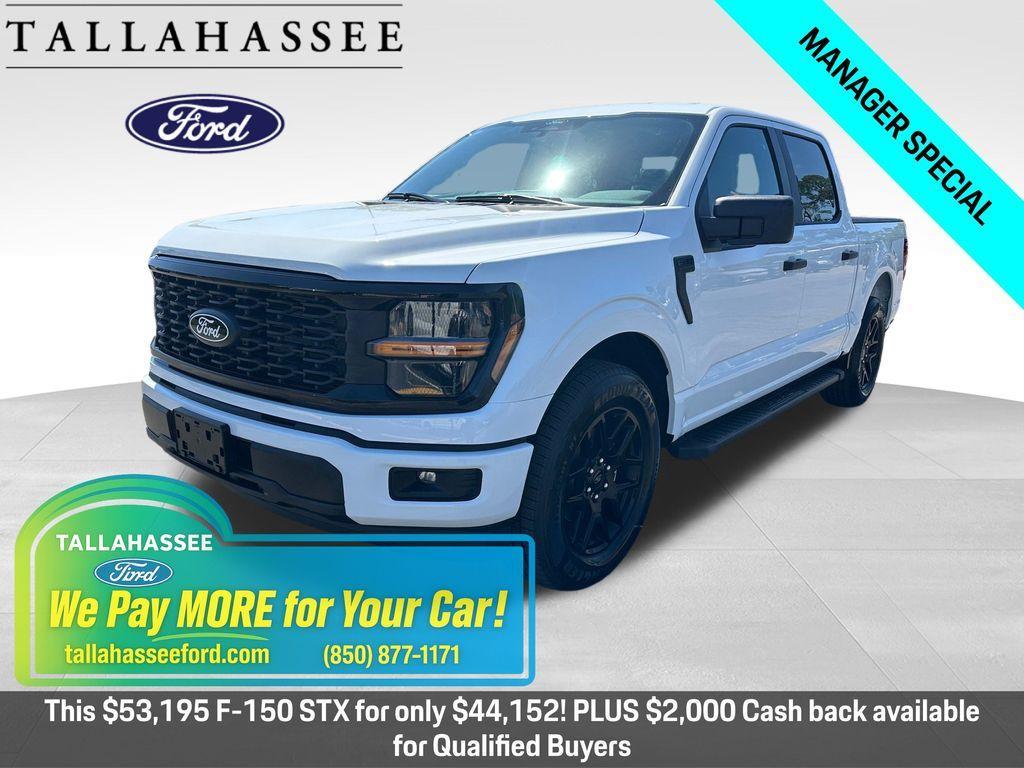 new 2025 Ford F-150 car, priced at $42,152