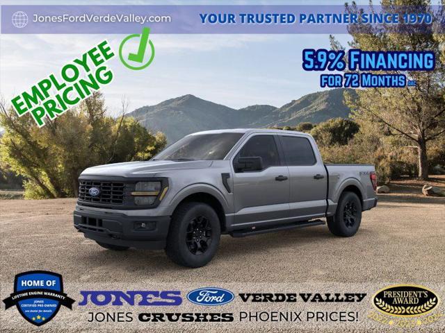new 2025 Ford F-150 car, priced at $50,900