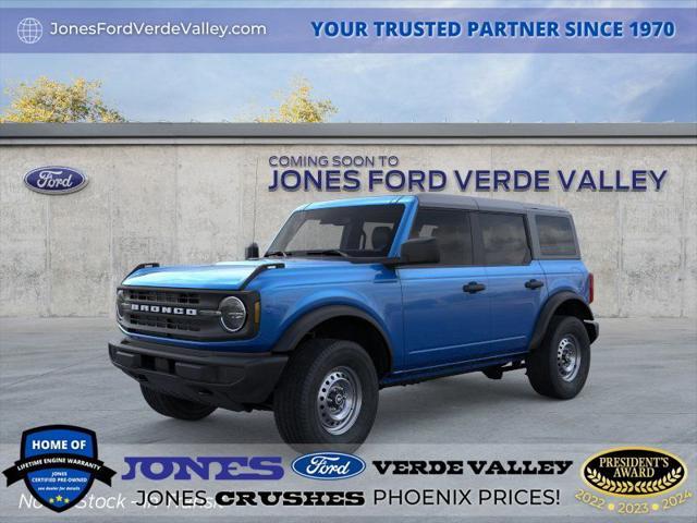 new 2025 Ford Bronco car, priced at $42,970