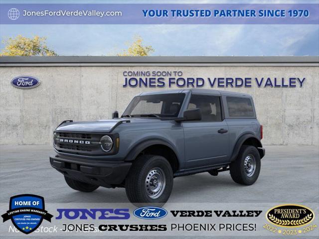 new 2025 Ford Bronco car, priced at $39,885