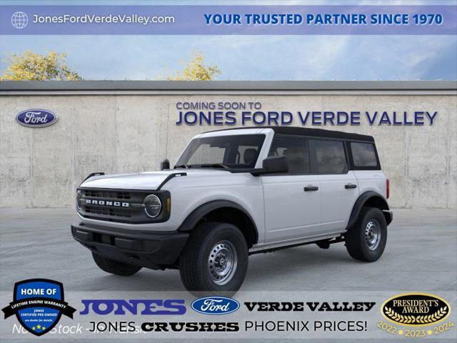 new 2025 Ford Bronco car, priced at $40,385